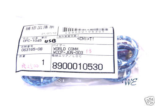 Nuovo icom opc - opc-1045, usb