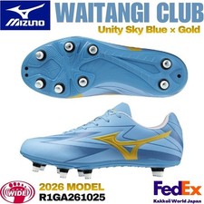 MIZUNO Stivali Rugby WAITANGI