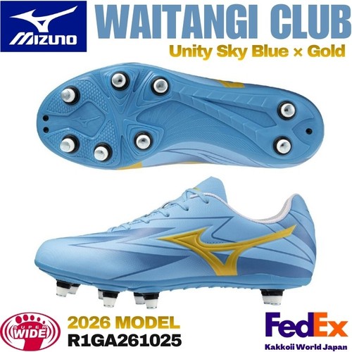 Mizuno stivali rugby waitangi - stivali,