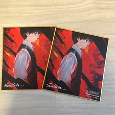 Tokyo Ghoul EX Tokyo Ghoul
