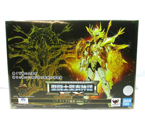 Bandai saint seiya - saint, cloth