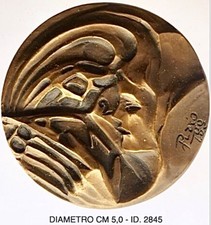 CHIGNOLO D’ISOLA BERGAMO SCUOLE MEDIE 1988 MEDAGLIA GRANDE MODULO OPUS PIZIO