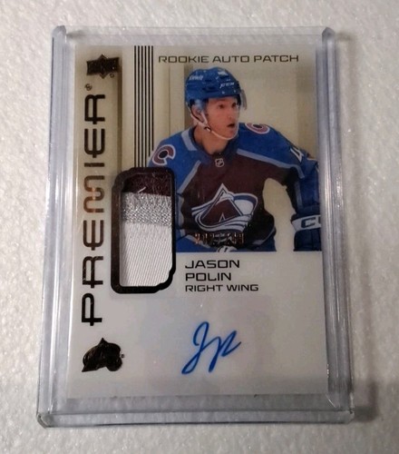 2024 upper deck - 2024-25,