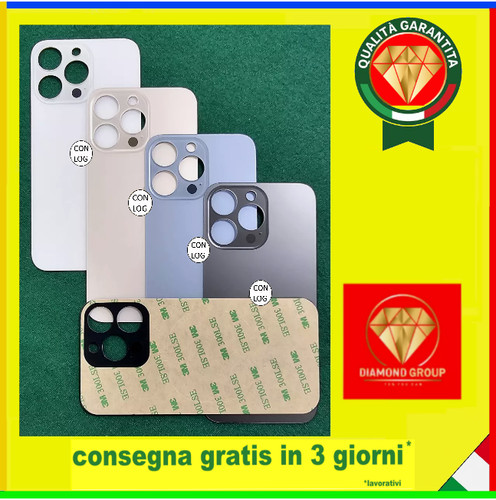 Scocca posteriore back - posteriore,