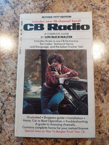 1977 revised edition radio - 1977,