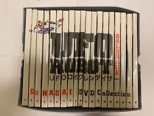 Goldrake Ufo Robot Completa  19 DVD  Gazzetta Dello Sport Yamato Tomei Animation