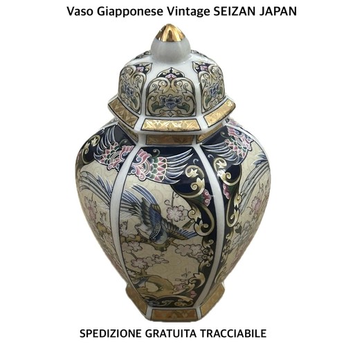 Vaso giapponese con coperchio - vaso,
