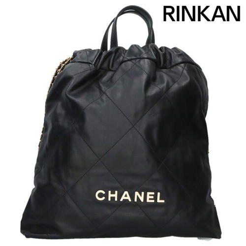 Zaino chanel serie - zaino,