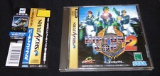 Virtua Cop 2 Sega Saturn Obi