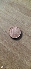 Moneta 1 Centesimo Italia