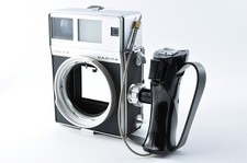 Mamiya Press Super 23 Silver