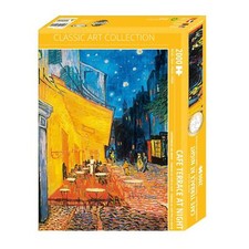 Terrazza caffè di sera puzzle Vincent van Gogh, 2000 pezzi