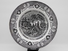 ANCIEN PLAT EN CREUX YEDDO U&C