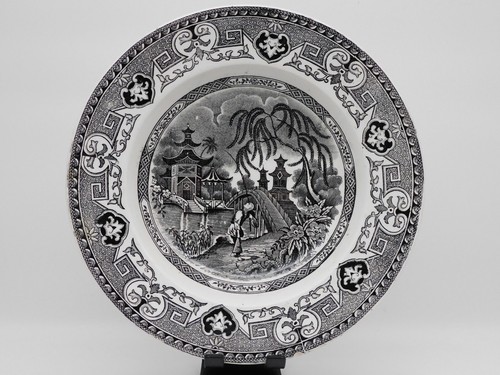 Ancien plat creux yeddo c - creux, u&c