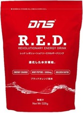 DNS Red Blood Orange 320 g