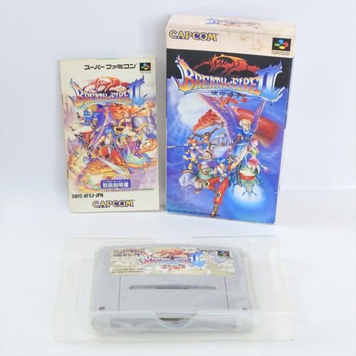 Breath fire 2 super - breath,