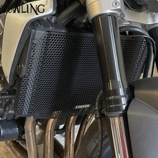 Radiator Guard Grille Shield