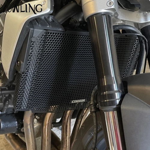 Radiator guard grille - guard,