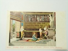 Cartolina 255) Giuseppe Sciuti - Il Tempio di Venere - Roma - formato piccolo 