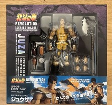 New and Sealed : JUZA Kaiyodo