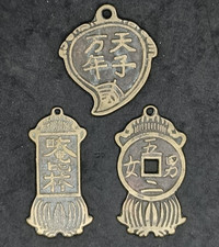 Lotto di 3 monete antiche