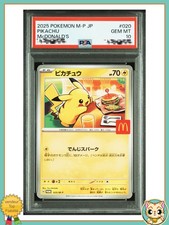 PSA10 Pikachu Promo Mcdonald's