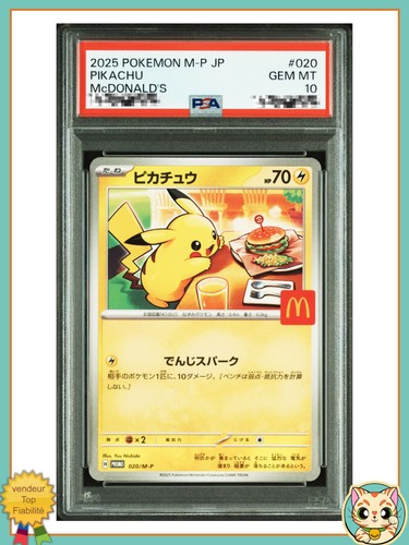 Psa10 pikachu promo mcdonald - promo, mcdonald's