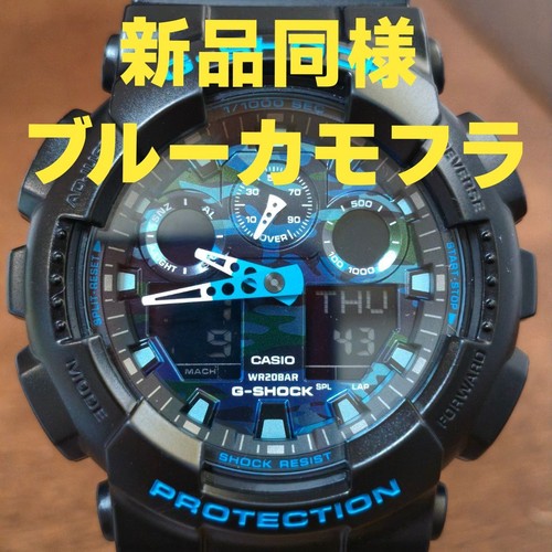 Orologio uomo casio - orologio,