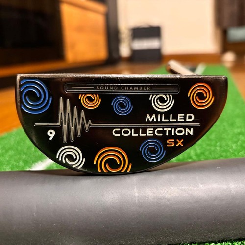Odyssey milled collection - milled,