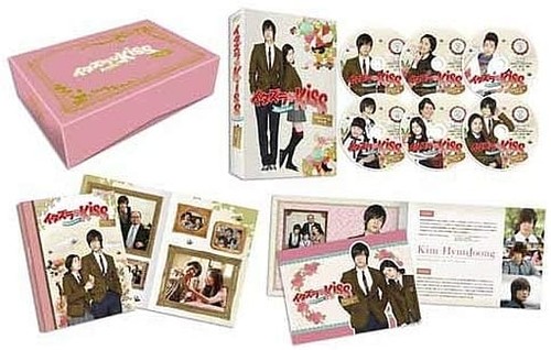 Itazura kiss playful - na,