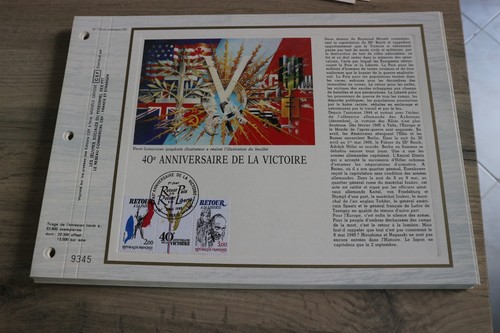 Feuillet cef 1985 1er jour - cef, 40e