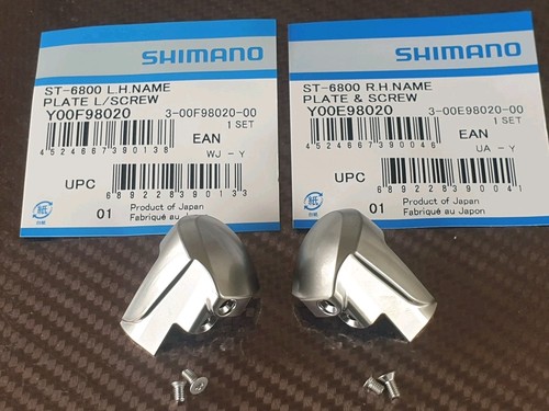 Targa nome shimano - (coppia),
