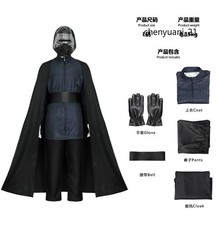 Costume cosplay star wars - costume,