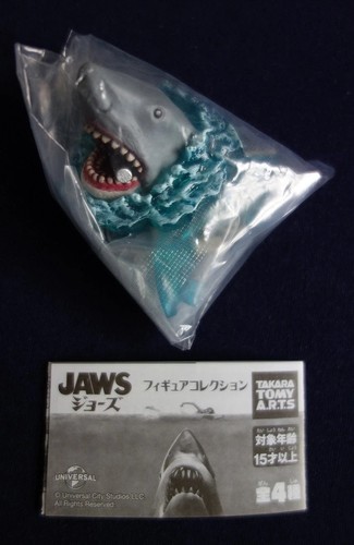Rare jaws figure collection - jaws,