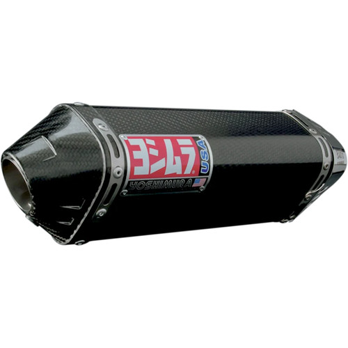 Yoshimura gsxr600 750 - yoshimura, gsxr600/750