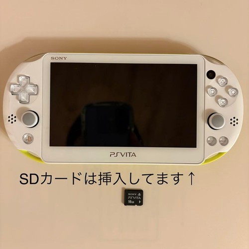 Vita bianco giallo - bianco/giallo, con