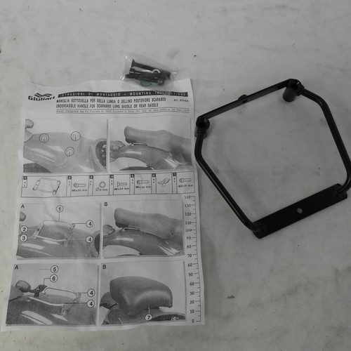 Ap4104 maniglie laterali - e,