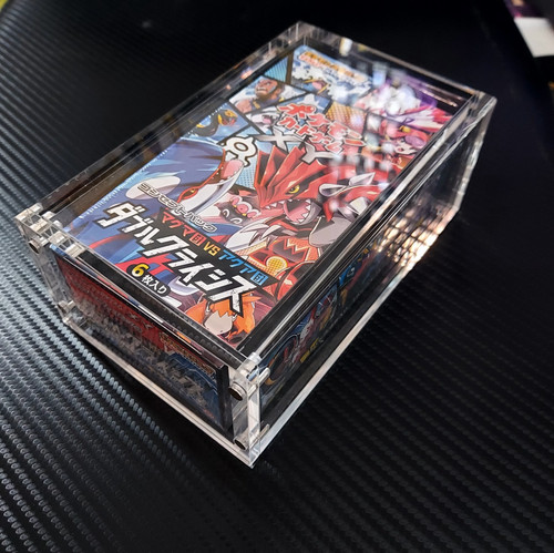 Pokemon booster box - box,