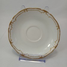 Piattino porcellana 4,25"