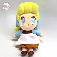 Peluche Cenerentola Ver2 "La