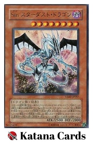Carte yugioh drago - carte,