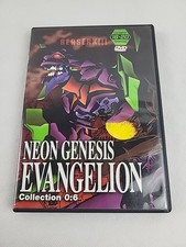 Neon Genesis Evangelion