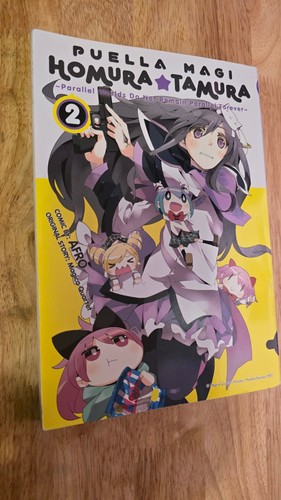 Puella magi homura - puella,