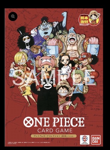 One piece kumamoto - one,