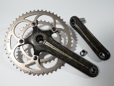 Campagnolo Record Carbon
