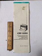 Sony crf 5080 radio orbiter - sony,