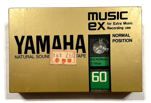 Yamaha music 60 - yamaha, ex