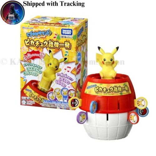 Pokemon pikachu pop gioco - pop, up