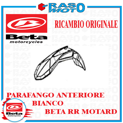 Parafango anteriore bianco - anteriore,