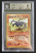 Shining Charizard 107/105 Neo